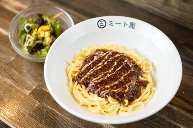  ミートパスタの普通盛り（９００円）