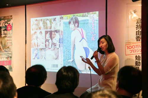  ２０１３年にリリースした４枚目のＤＶＤ。この頃にはすでに自画撮り部を結成