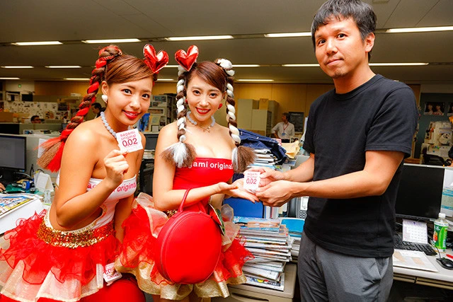 週刊プレイボーイ地代所副編集長は「全部、武田に渡してください!」とコメント