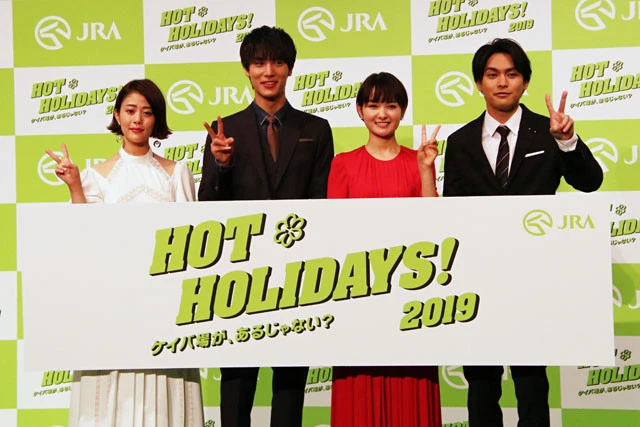 (左から)高畑充希、中川大志、葵わかな、柳楽優弥