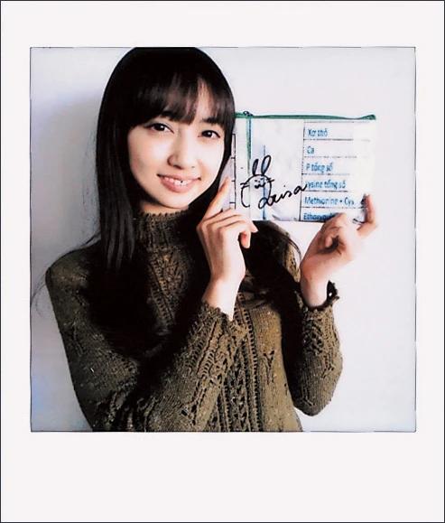 小宮有紗、鈴木友菜、安倍乙…グラビア美女からサイン入り私物をバレンタインプレゼント！