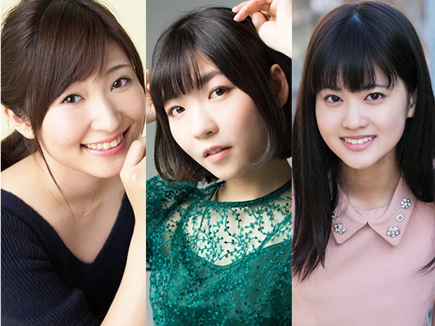 声優界２０１８年のヒロインはこのコたち！【白石晴香・小澤亜李・大西亜玖璃 篇】