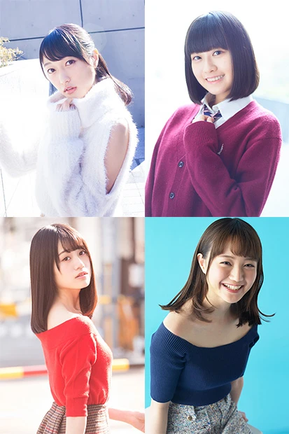 声優界２０１８年のヒロインはこのコたち！【久保田未夢・楠木ともり・尾崎由香・伊藤美来 篇】