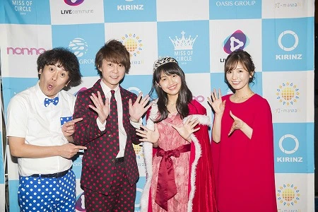  流れ星、ほのかと授賞の喜びをともに！