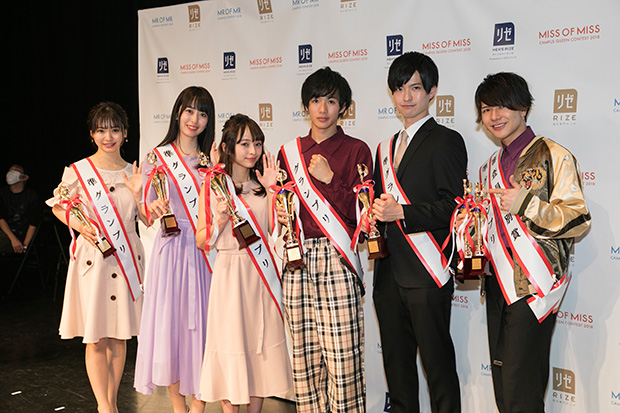 男女それぞれのグランプリ、準グランプリたち