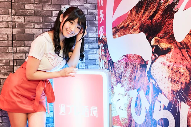 アルバイト未経験の永井里菜は、今回「Ｇ☆Ｇｉｒｌｓ酒場！！」で居酒屋店員初体験