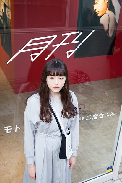 二階堂ふみが撮り下ろした注目モデル・モトーラ世理奈「ふみちゃんが私の表情を引き出してくれました」