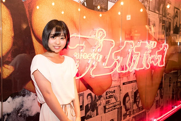 元乃木坂４６・伊藤寧々の新鮮すぎる限定ミニ写真集「水着の経験は片手で数えられるほどで…」