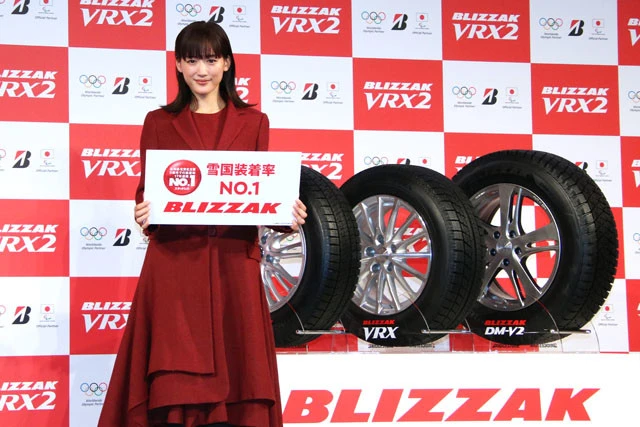 ブリヂストン『ブリザック』発表会で、綾瀬はるかが宮里藍のギャップにビックリ「こんなに細いの？」　