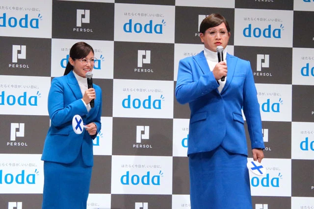 同じ姿で登場した福島に引く深田