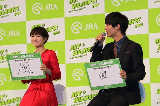 健康を気遣う若手ふたり。葵は「風邪がホントにイヤなんです」と強調した