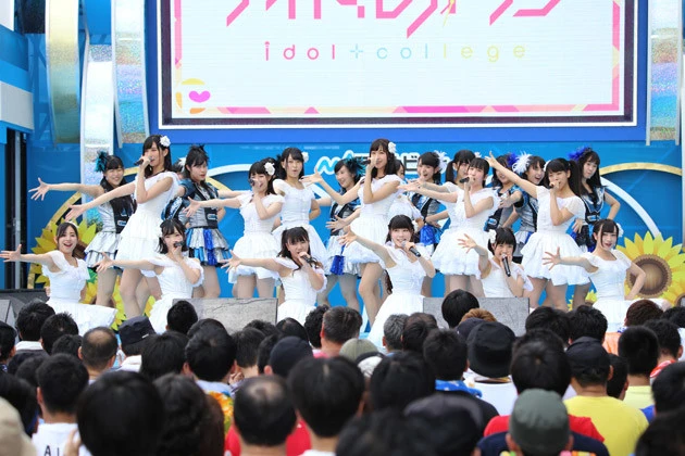 アイドルカレッジ