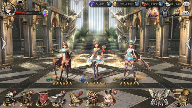 左からNMB48の三田麻央さんの剣士のロメリア、SKE48の都築里佳さんのウィザードのココ、AKB48の坂口渚沙さんのハンターのフローレ