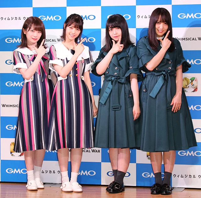 欅坂46キャプテンの菅井友香「300万円あったらジャボチカバを食べに行きたい」?