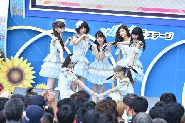 2o Love to Sweet Bullet