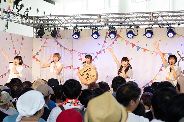 エレクトリックリボン