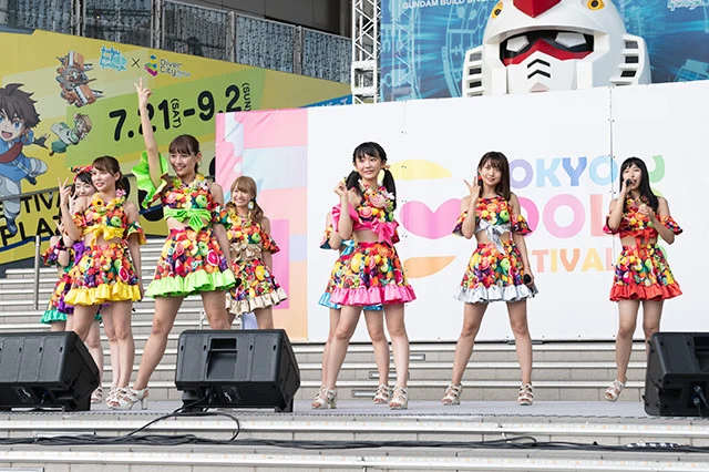 ＳＵＰＥＲ☆ＧｉＲＬＳ