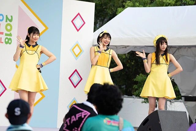 Ｔａｓｋ　ｈａｖｅ　Ｆｕｎ