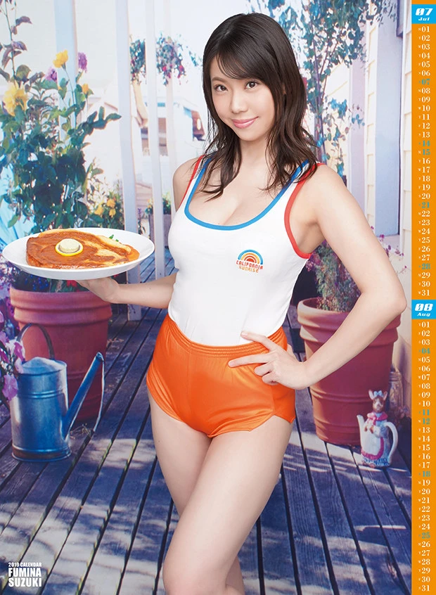 「ミス・ワールド2018日本代表審査員特別賞」の鈴木ふみ奈。『2019年カレンダー』もワールドワイドに健康セクシー!