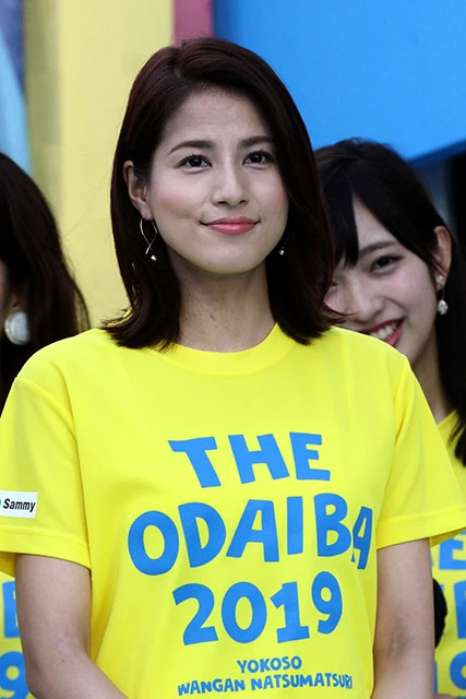 １９９１年１１月２３日生まれ、兵庫県出身。父親は元サッカー日本代表の永島昭浩氏。関西学院大学社会学部卒業後、２０１４年にフジテレビに入社。入社３年目から『めざましテレビ』のメインキャスターを務めている