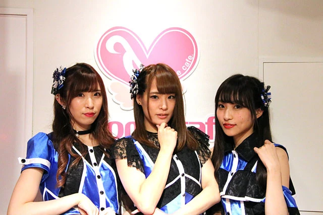 （左から）あゆ、ナギ、はぐみ