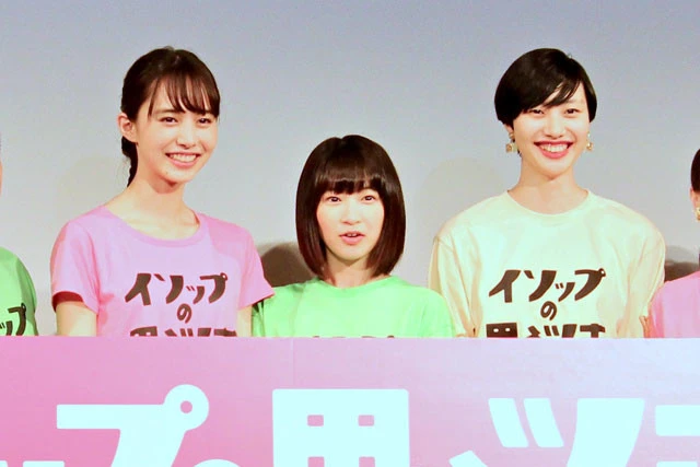 『カメ止め』上田監督の新作『イソップの思うツボ』は、監督３人＆石川瑠華、井桁弘恵、紅甘の次世代ヒロイントリプル主演の話題作！