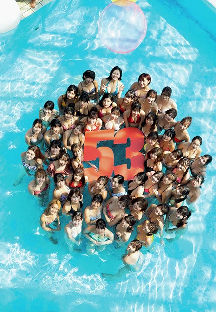 『週刊プレイボーイ』創刊５３周年スペシャル企画「ＮＩＰＰＯＮグラドル５３人」撮影ドキュメンタル