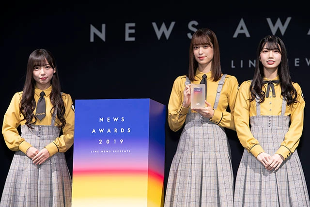 『ＮＥＷＳ ＡＷＡＲＤＳ ２０１９』を日向坂４６が受賞。「足の速い人に惹かれる」佐々木久美の今年の"推しメン"は？