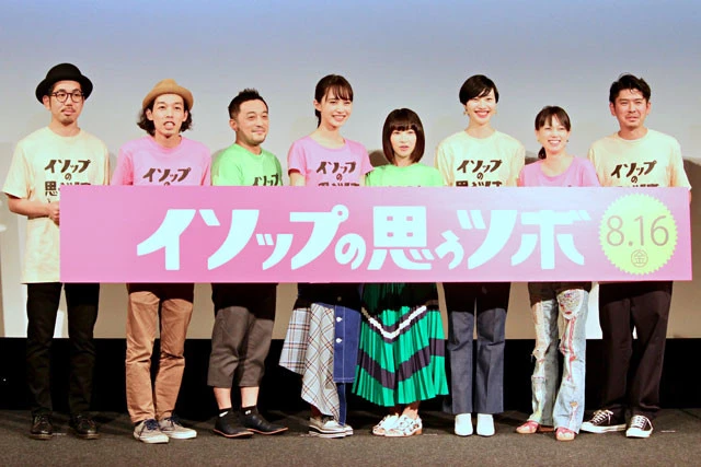 （左から）浅沼監督、上田監督、中泉監督、井桁、石川、紅甘、佐伯、斉藤