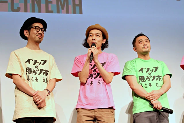 （キャプ）９日間しか撮影日数がなく「監督同士で揉める暇もなかった」と話す上田監督