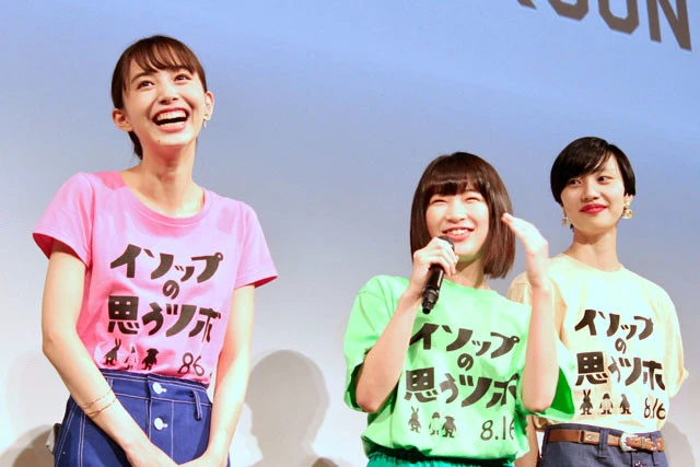 ３人のヒロインにも注目！