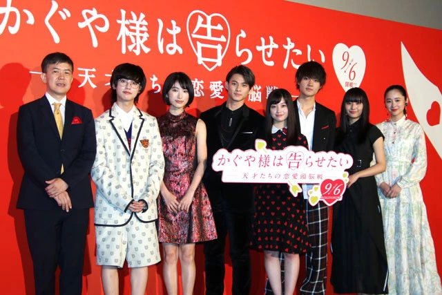 （左から）河合勇人監督、ゆうたろう、池間夏海、平野紫耀、橋本環奈、佐野勇斗、浅川梨奈、堀田真由