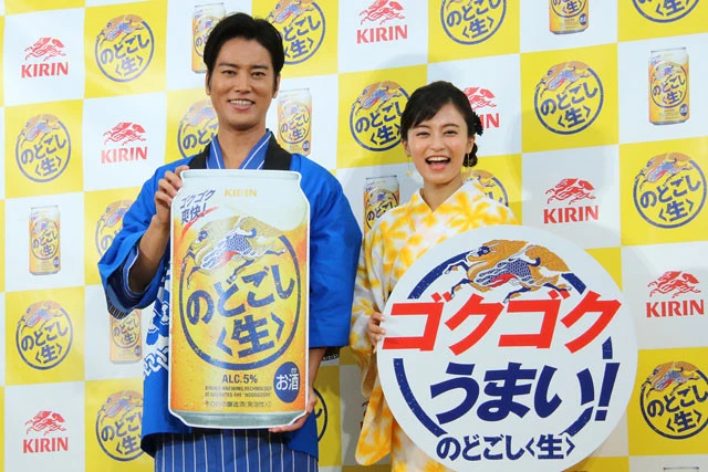 夏宣言をした小島と桐谷