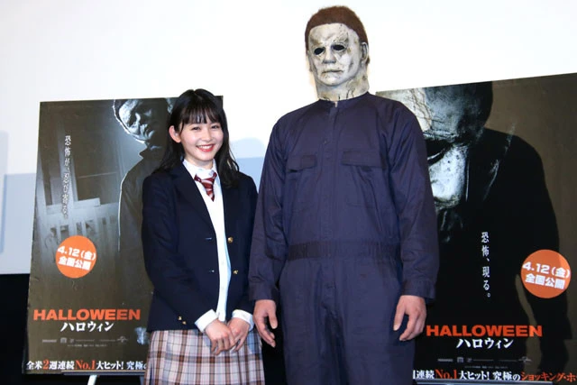 カリスマモデル・久間田琳加がホラー映画『ハロウィン』プレミアで恐怖体験を語る「帰り道にタヌキが...」