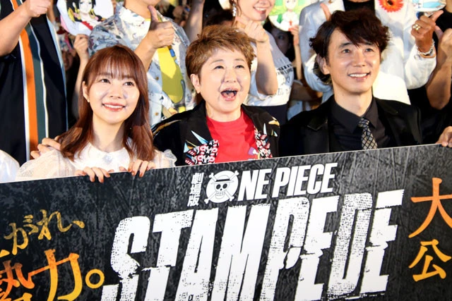 『ＯＮＥ ＰＩＥＣＥ ＳＴＡＭＰＥＤＥ』出演の指原莉乃、エゴサするほど心配も"麦わらの一味"からは絶賛
