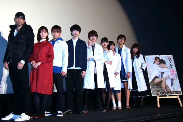 (左から)JEY-J、鈴木つく詩、佐藤友祐、桜田通、西銘駿、浅川梨奈、矢野優花、藤田富、荻野可鈴