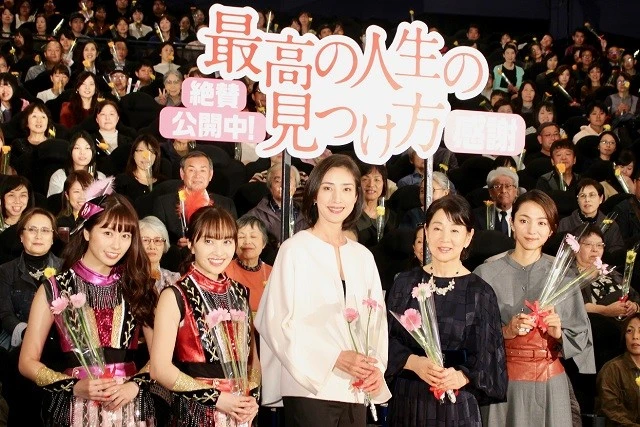 吉永小百合は佐々木彩夏推し? 映画『最高の人生の見つけ方』舞台挨拶で、ももクロ・百田夏菜子がショック