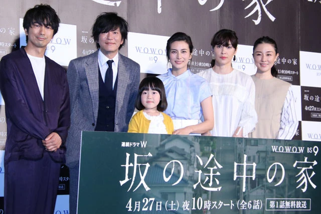 イベントに登壇した(左から)眞島、田辺、松本、柴咲、水野美紀、伊藤