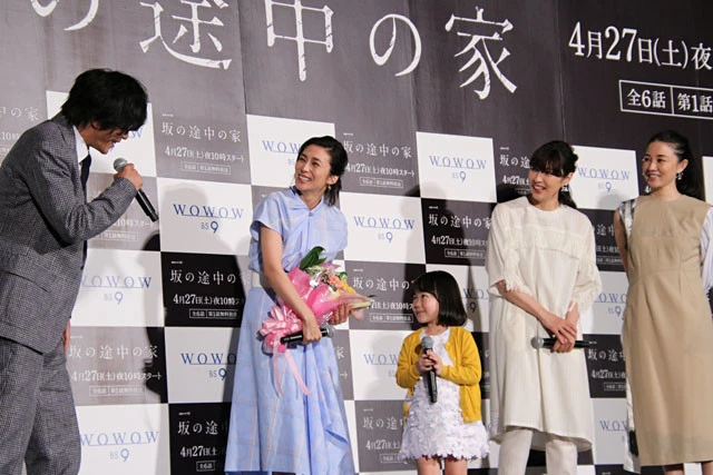 イベント終盤で娘役の松本がサプライズ登場し、ステージも会場も雰囲気は一変