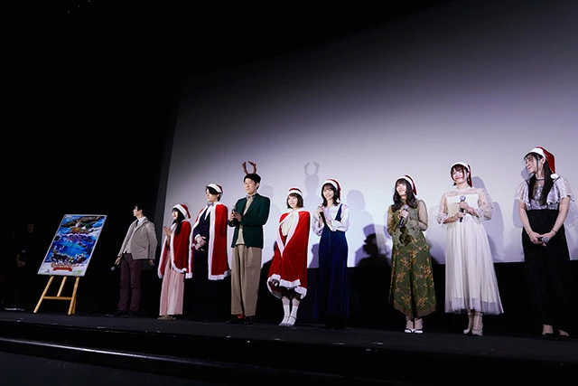 劇場アニメ『サンタ・カンパニー　～クリスマスの秘密～』と、同時上映の『コルボッコロ』の公開記念舞台挨拶に登壇した面々
