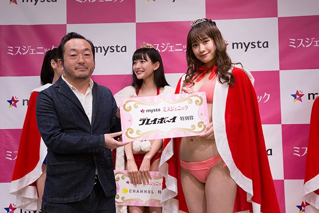 週刊プレイボーイ特別賞を獲得したのは山本瑚々南さん