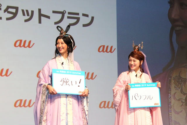 「母の日」の翌日ということで、自身の母についてのイメージを答えるふたり