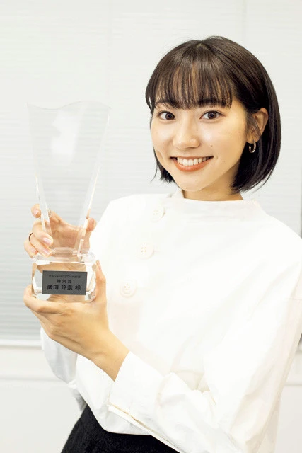 今年いっぱいでグラビアの仕事に区切りをつける武田玲奈「グラビアを通じて大人になりました！」