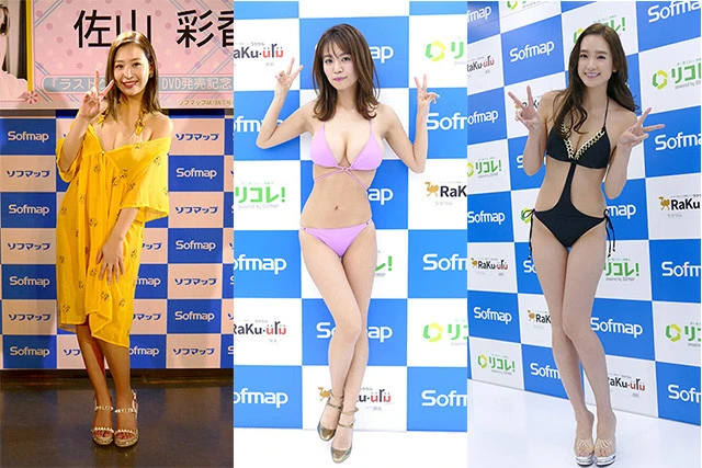 取材イベント年間５００超！　アイドルウォッチャー・北川のグラビアアイドルイベントレポート【２０２０年１月編】