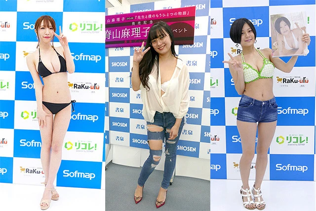 取材イベント年間５００超！　アイドルウォッチャー・北川のグラビアアイドルイベントレポート【２０２０年２月編】