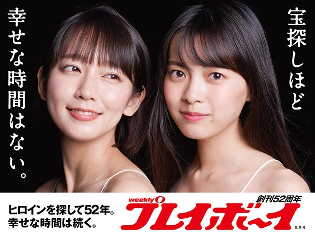 「宝探しほど幸せな時間はない。」。あのときの「原石」はひとつ、階段を上り、そして幸せな時間はこれからも続く(写真/熊谷 貫)