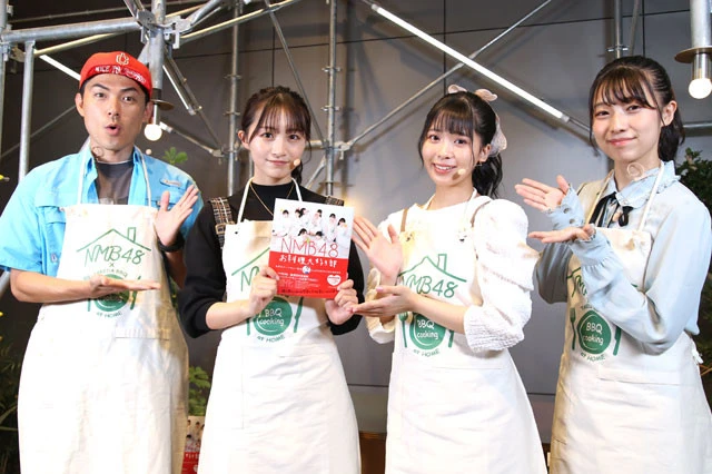 レシピ本発売のＮＭＢ４８がファンの前で手料理を披露！　安田桃寧「メンバーが生でツッコんでくれて、うれしかったです」