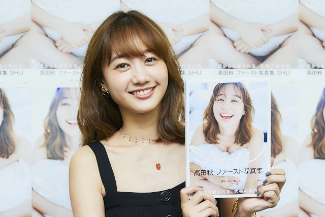 高田秋、初の写真集『SHU(シュウ)』は"特別大吟醸"級!「楽しくてもっと脱いじゃおうかなと思った(笑)」