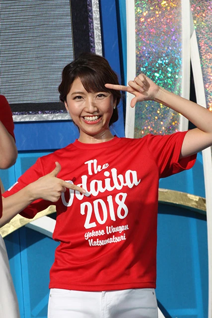 写真はフジテレビ・三田友梨佳アナ。青山学院大学国際政治経済学部卒業後、２０１１年にフジテレビに入社。新人時代はミタパンのニックネームで、バラエティ番組などを中心に活躍。現在の担当番組は『ＦＮＮ　Ｌｉｖｅ　Ｎｅｗｓ　α』『Ｍｒ．サンデー』