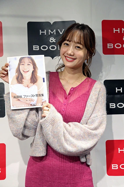 高田秋、２９歳の目標はお酒のＣＭ「豪快に飲んでプハー！と言いたい」